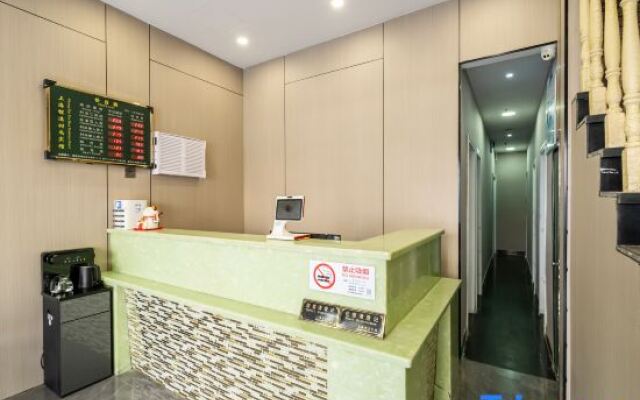 Shanshui Hotel (Shanghai Expo Yangsi Subway Station)