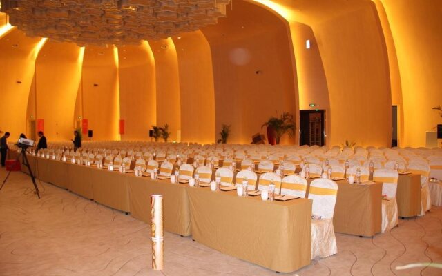Siko Grand Hotel Suzhou