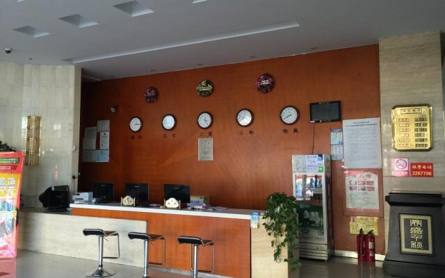 Da Qing Shan Business Inn