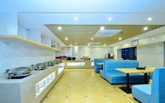 Vienna Apartment (Shenzhen Zhongying Street)