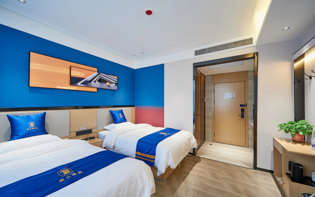 GreenTree Alliance Hotel (Heze Huanghe East Road)