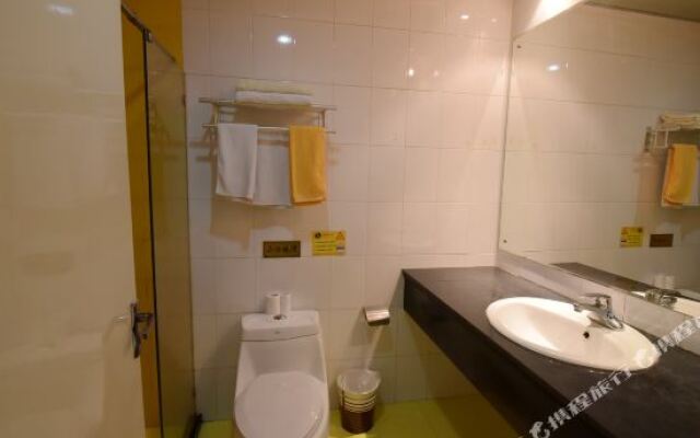 Suyun Boutique Hotel (Liyang Suning Plaza)