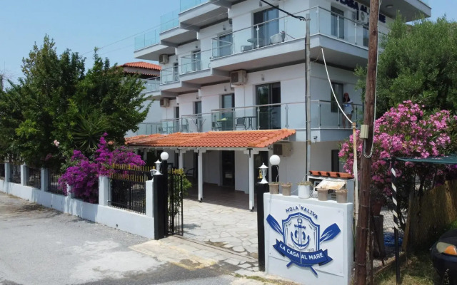 La Casa Al Mare Apart Hotel