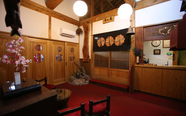 Yufuin Ryokan Nogiku