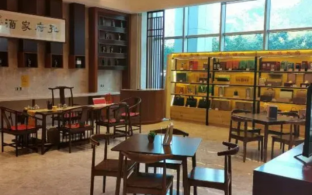 Jining INZONE GARLAND SELECTION Hotel (Nanchi Park Railway Station)