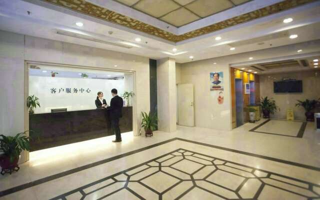 eStay Residence - Guangzhou Peace World Plaza