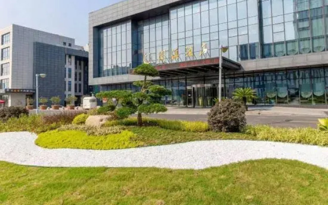 Runxi Hotel