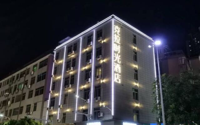 Kra Time Hotel (Donghui City)