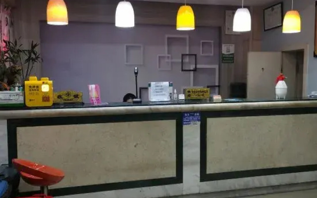 Longwan Youth Holiday Hotel (Wenzhou Longwan Airport)