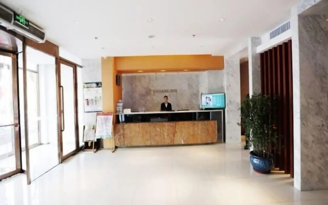 Jinjiang Inn Jiangyin South Ring Road