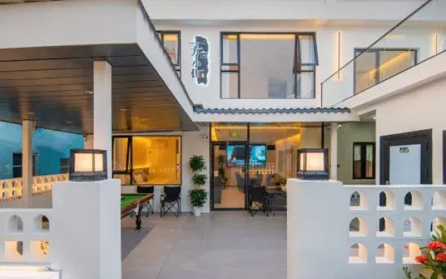yuanhai seaview homestay