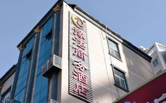 Xinfa business hotel (Zhengzhou high-speed rail east CBD convention and exhibition center branch) – Exterior – Zhengzhou
