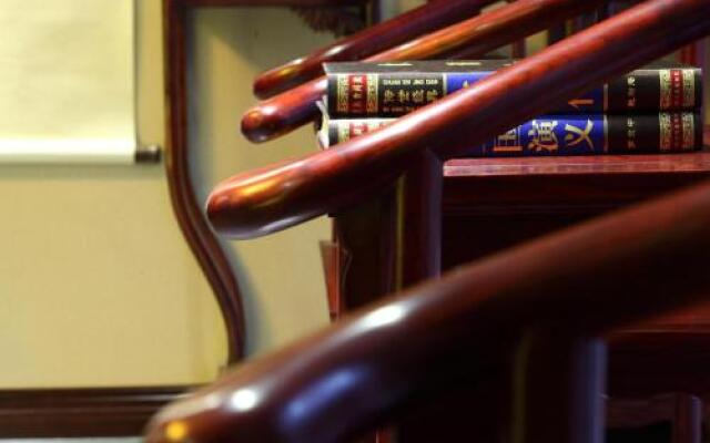 Fuzi Binshe Culture Boutique Hotel Qufu