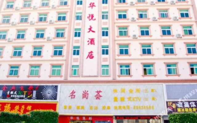 Huayue Hotel