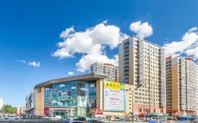 Harbin Triumph Times Residence