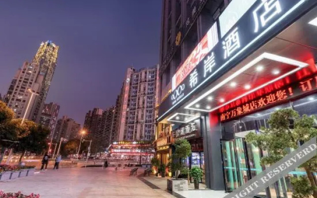 Xana Hotelle Nanning Wanxiang Mall Convention and Exhibition Center