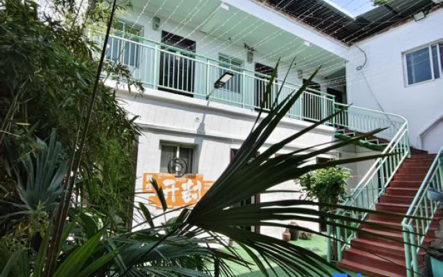 Luyuan Homestay (Kaifeng Longting Branch)