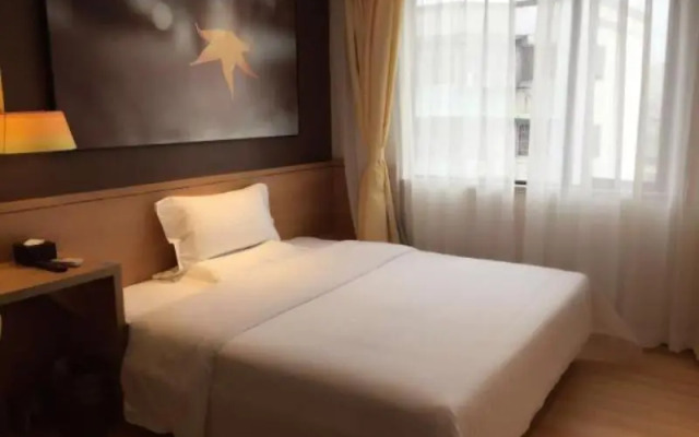 IU Hotel Guangzhou Huangpu Bay Branch