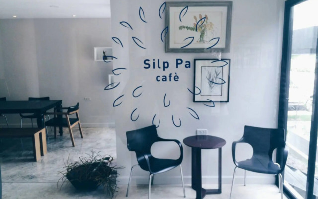 Silp-Pa Phra Nakhon Si Ayutthaya Hotel