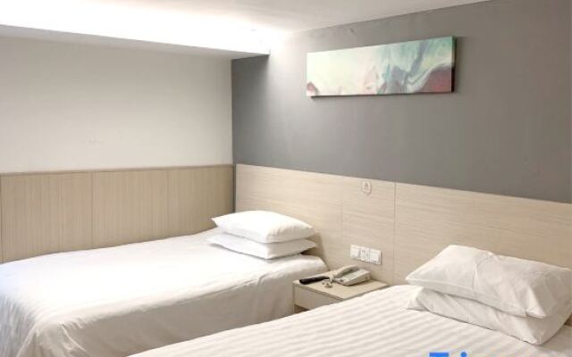 Hi Inn Shanghai People Square Jiangyin Road