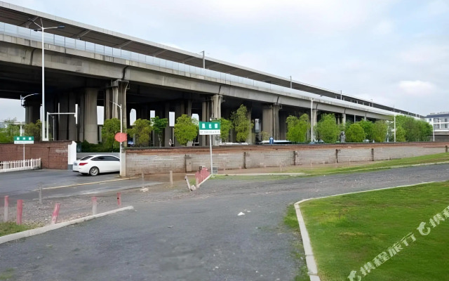 VX Shangrao High-speed Railway Station Hotel