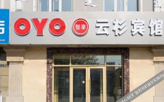 Yunshan Hotel