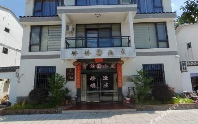 Taining Jiaojiao Fishing Village