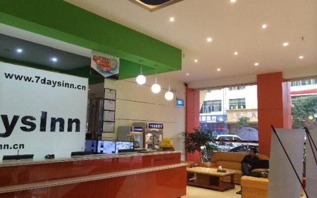 7 Days Inn Shenzhen Longcheng Square Subway Station