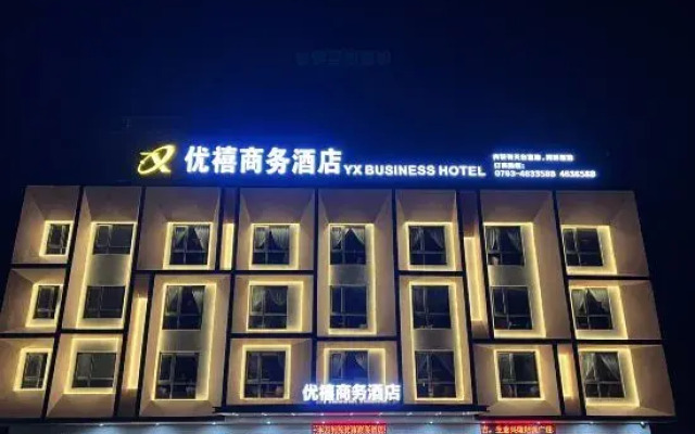 Youxi Business Hotel