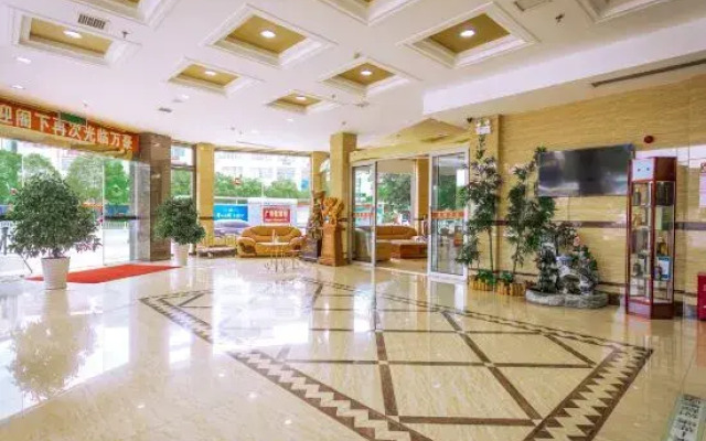 Wanhao Holiday Hotel