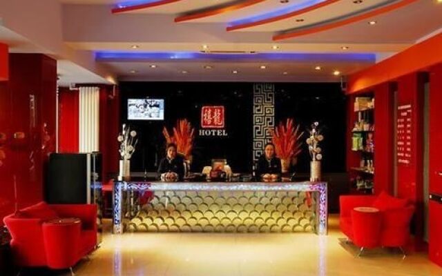 Harbin Xilong Hotel Ha Yao Branch