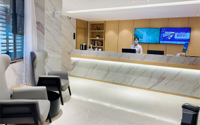 City Comfort Inn Guangzhou Sun Yixian Memorial Hospital Yide Road Metro Station – Lobby – Guangzhou
