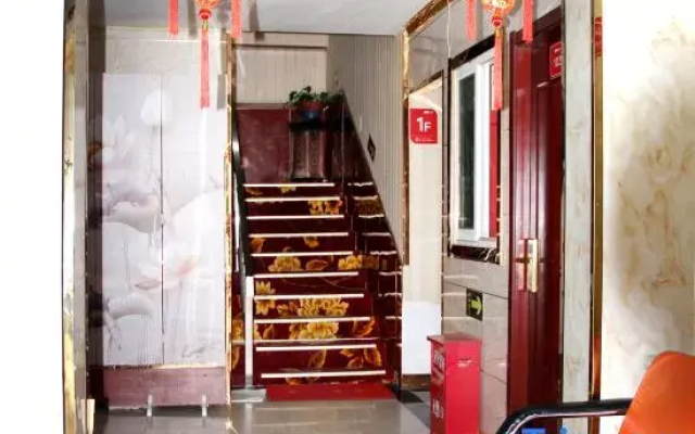 Lanzhou Hongxin Hotel