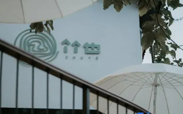 ZhuYe Guesthouse