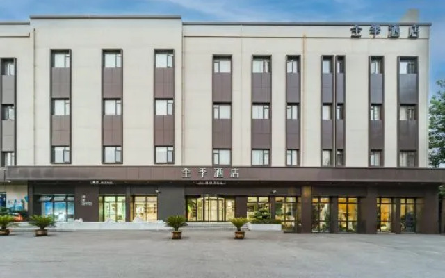 JI Hotel (Shanghai Meilong Wanhui International Plaza)