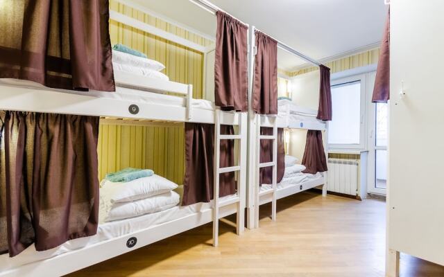 Хостел Sun City Hostel 3