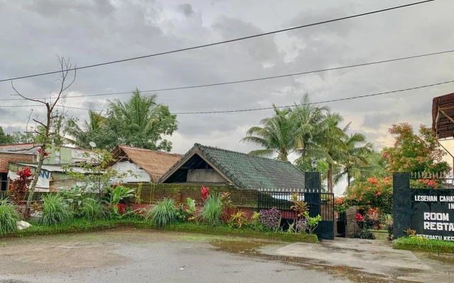 Lesehan Cahaya Tetebatu Inn Syariah at Desa Wisata