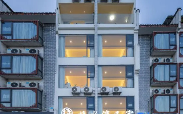 Yangshuo Linshuiwan Homestay (Shili Gallery Yulonghe)