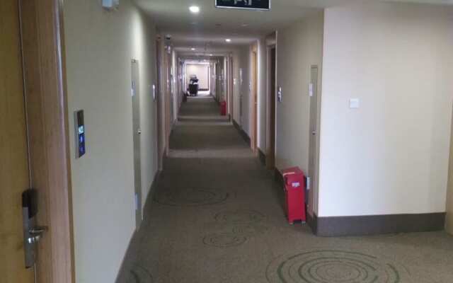 GreenTree Inn Zhanjiang Haitian Bus Station Business Hotel