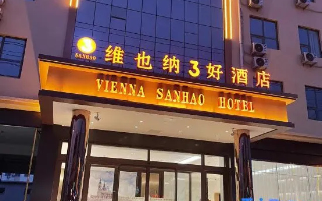 Vienna 3 Best Hotel (Wuyi Zhongxue) – Exterior – Hengshui