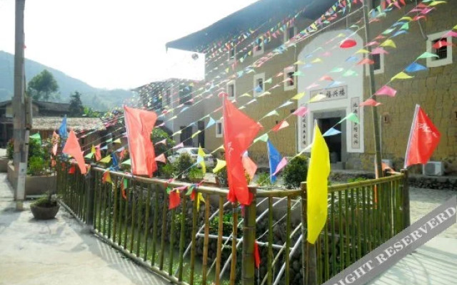 Fuxinglou Guesthouse