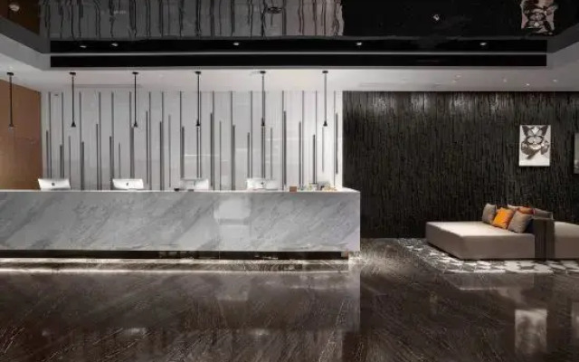Paco Hotel (North Square Branch of Maoming HSR Station)