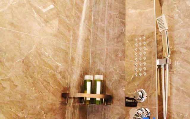 Qingzhou Tianbao International Hotel