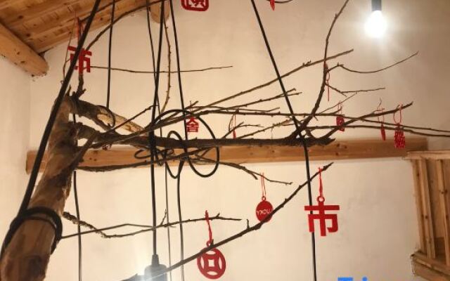 Yanyu Jiangnan Guesthouse