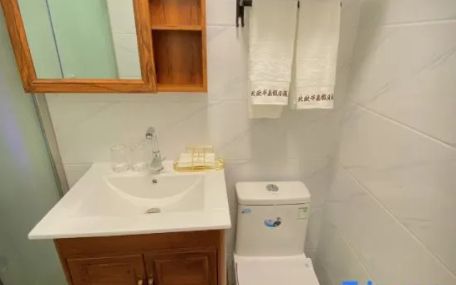 Nordic Peninsula Holiday Hotel(Zhuhai Jinwan International Airport)