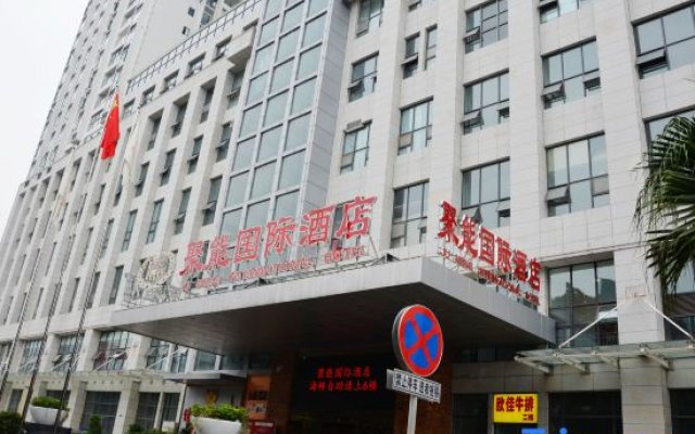 Juneng International Hotel