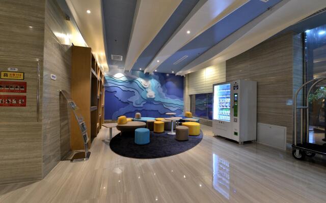 Holiday Inn Express-Weihai Economic Zone by IHG
