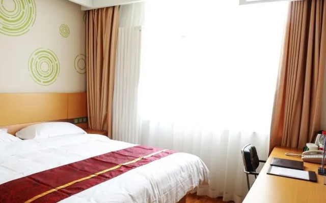 Greentree Inn Beijing Chaoyang District Media Scho