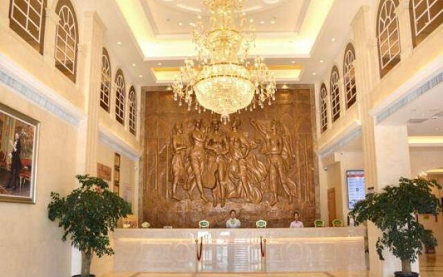 Vienna International Hotel (Hefei Feixi High Speed Railway Station)