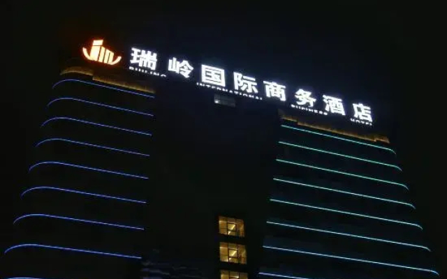 Ruiling International Business Hotel